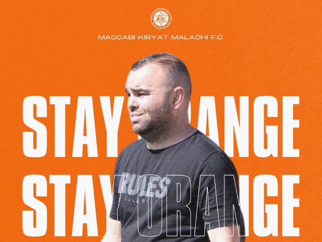 טולמסוב. "היה גמור יותר מכל שחקן אחרי ההפסדים" (מדיה מכבי קריית מלאכי)